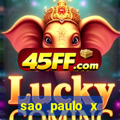 sao paulo x atletico mg futemax